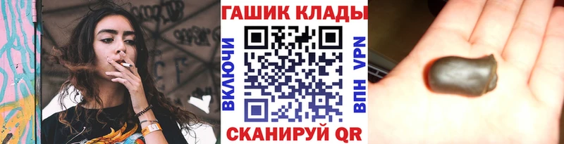 хочу Нюрба Гашиш Изолятор