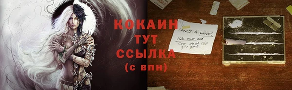 2c-b Верхнеуральск