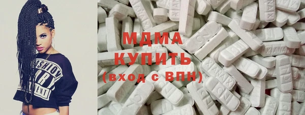 2c-b Верхнеуральск