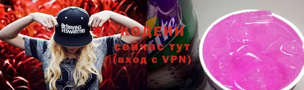 марки nbome Покачи