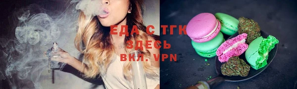 2c-b Верхнеуральск