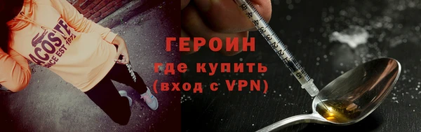 крисы Покров