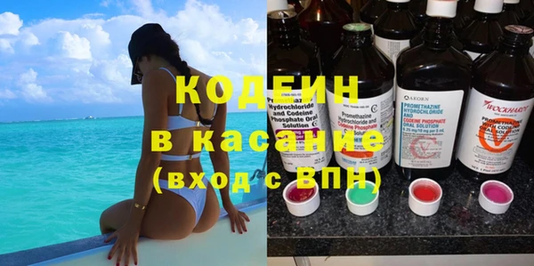 крисы Покров