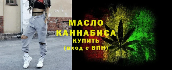 экстази Верея