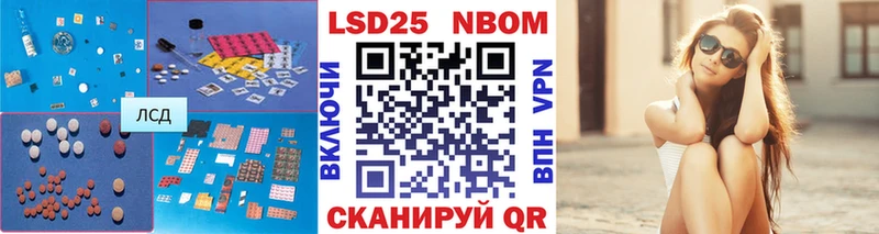 наркотики  Нюрба  ЛСД экстази ecstasy 
