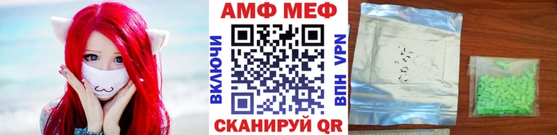 Первитин витя  Нюрба 
