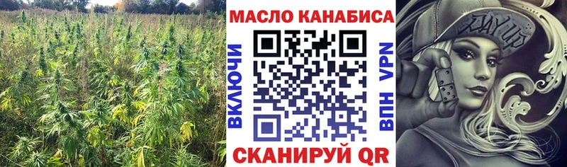 хочу   hydra ССЫЛКА  Дистиллят ТГК жижа  Нюрба 