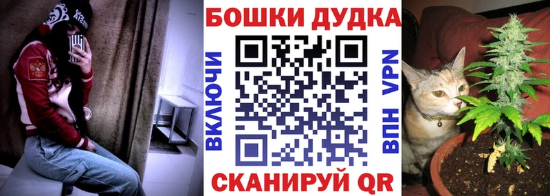 наркотики  Нюрба  Конопля ГИДРОПОН 